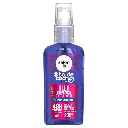 Extra Strong Protective Hair Oil - #To de Cacho Profix - Salon Line 60ml